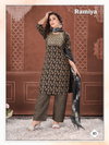 Ramiya Vol 1 By Golden Rayon Printed Readymade Suits Wholesale In Delhi
